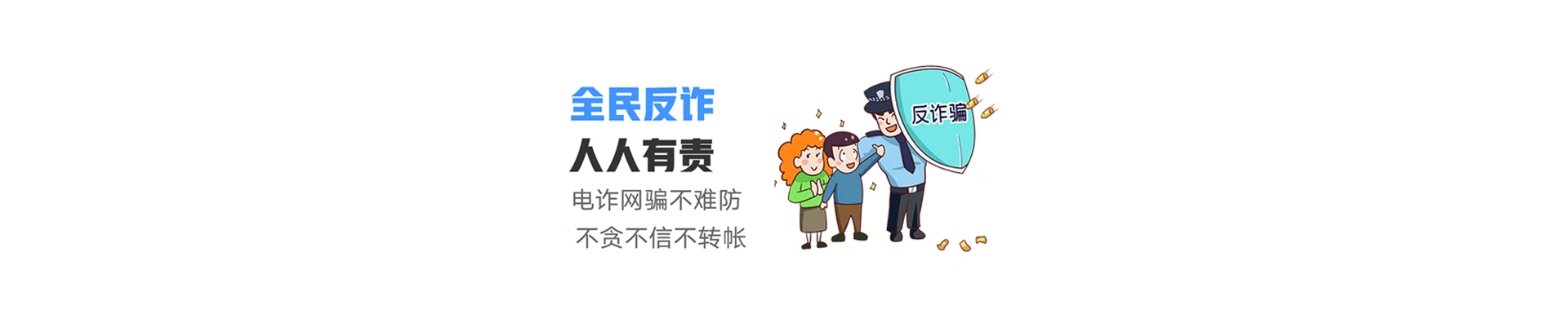 岳麓区联通宽带